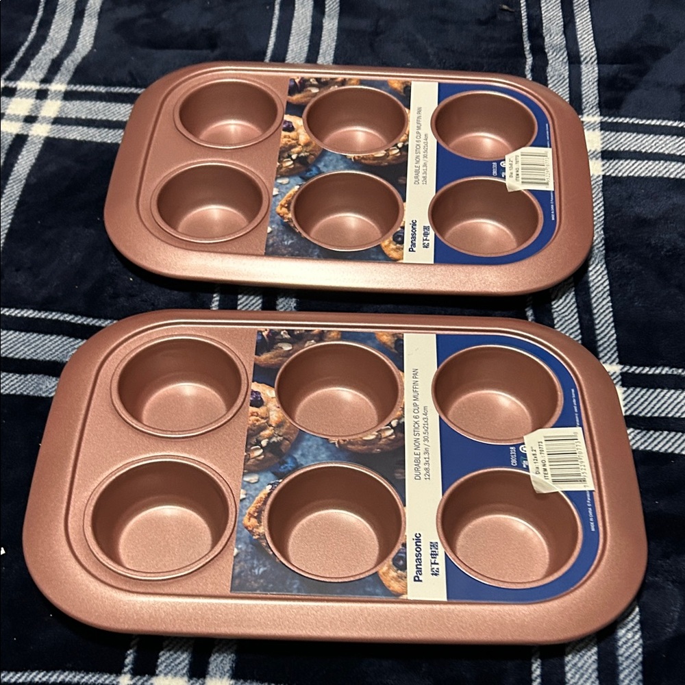Panasonic Copper Muffin Pan Set (2) new